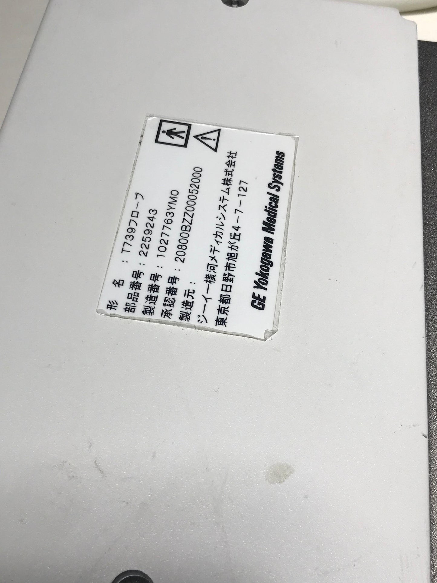 P...Ge T739 Linear Probe UC