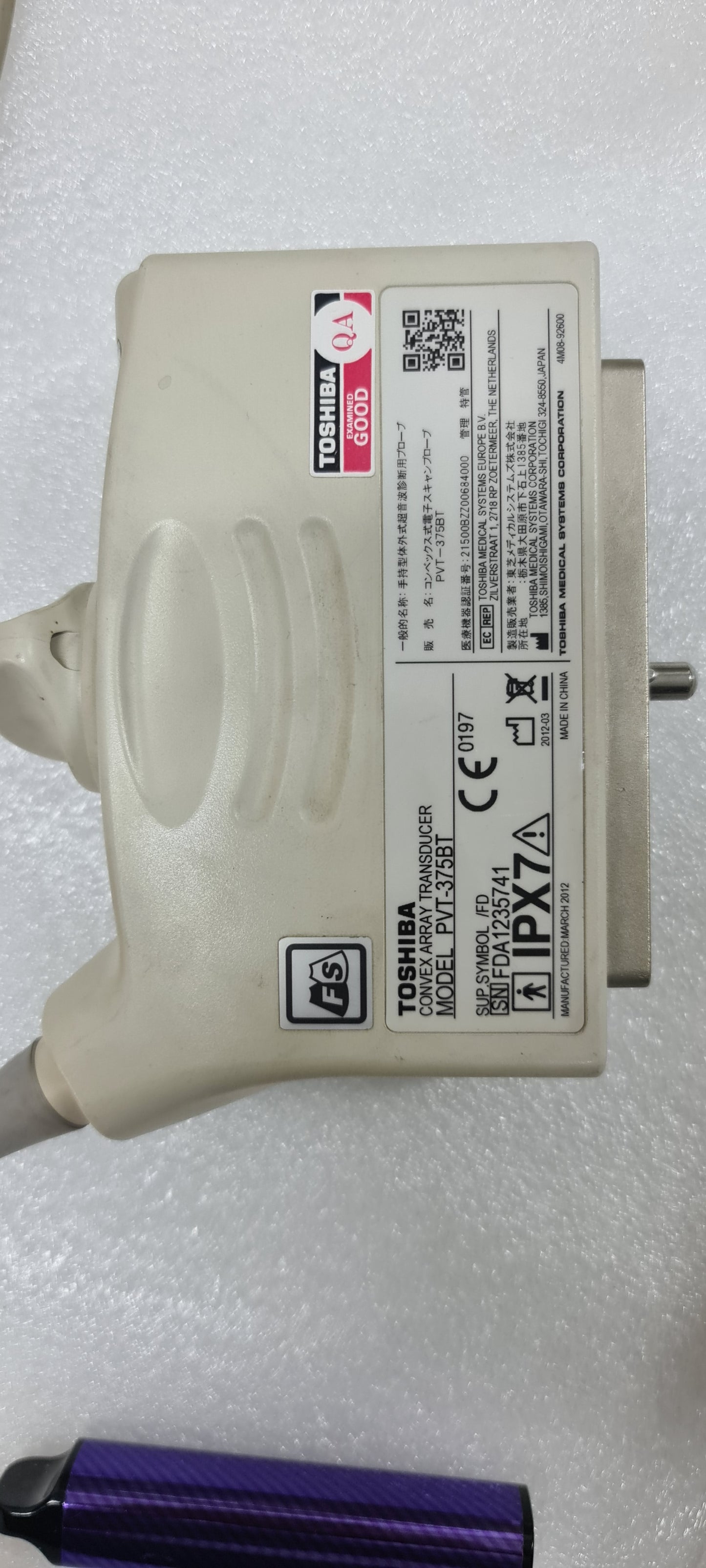 Toshiba PVT-375BT 6C1 Convex Prob Checked SN: FDA1235741 dxb