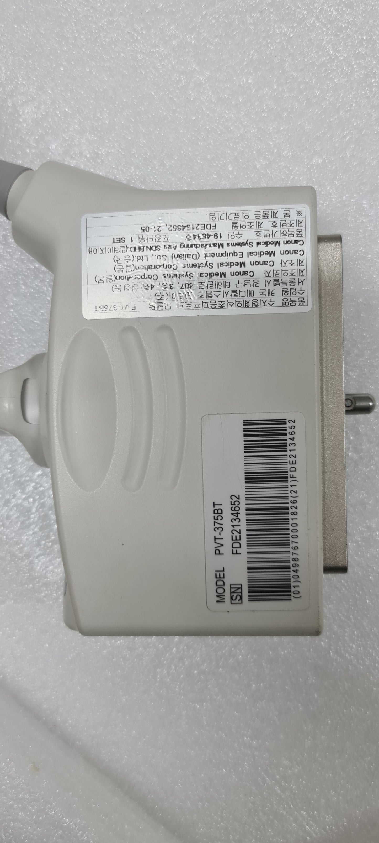 Toshiba 6C1 Convex Prob  checked SN: FDE2134652 dxb