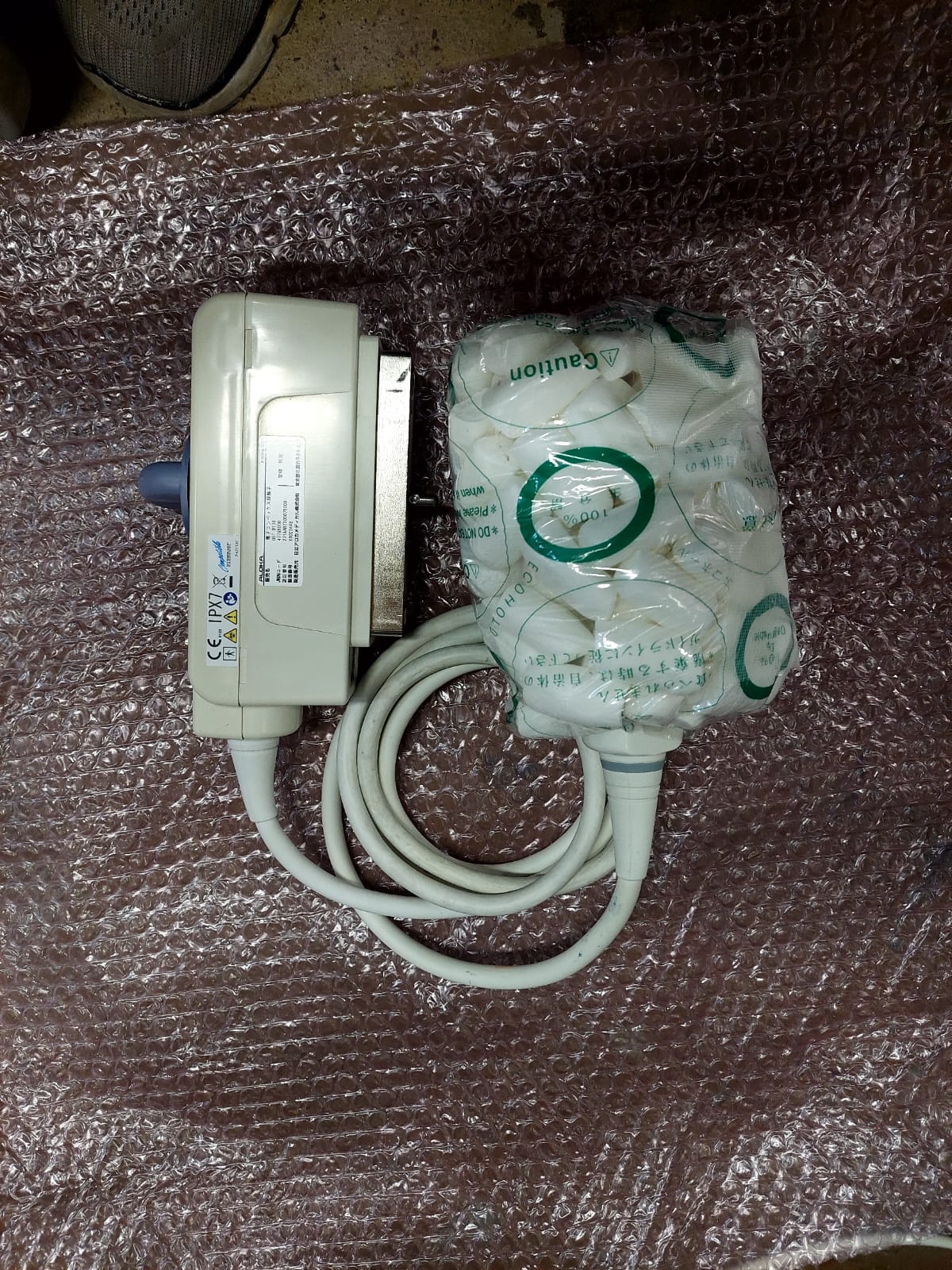 Hitachi Aloka F75  with Convex UST-9147, Convex UST-9130, Linear UST-5415, And Adult Cardiac Probe. - Japan Medical Company LTD