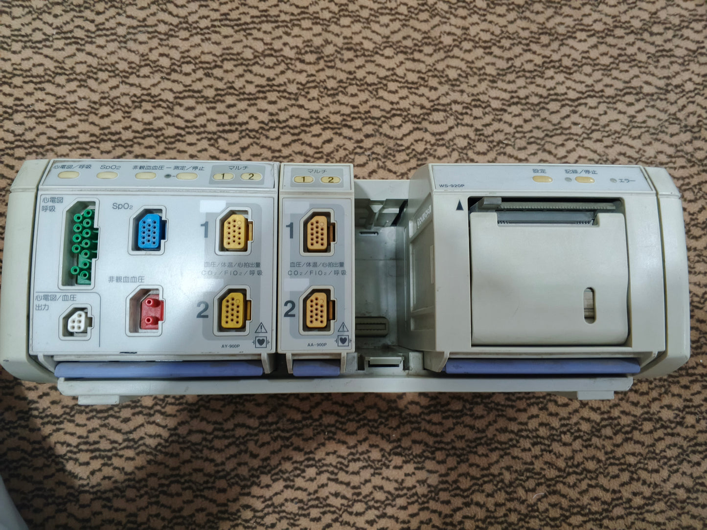NIHON KOHDEN JA-980P