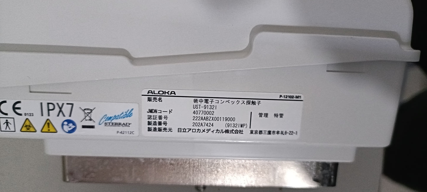 Aloka ust-91321 sn. 202A7424 (MW) checked dxb IS - Japan Medical Company LTD