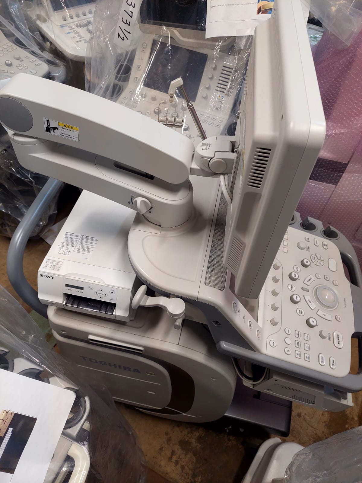 Toshiba Aplio 300 with convex linear probes. ( PVT-375BT, PLT-805AT) - Japan Medical Company LTD