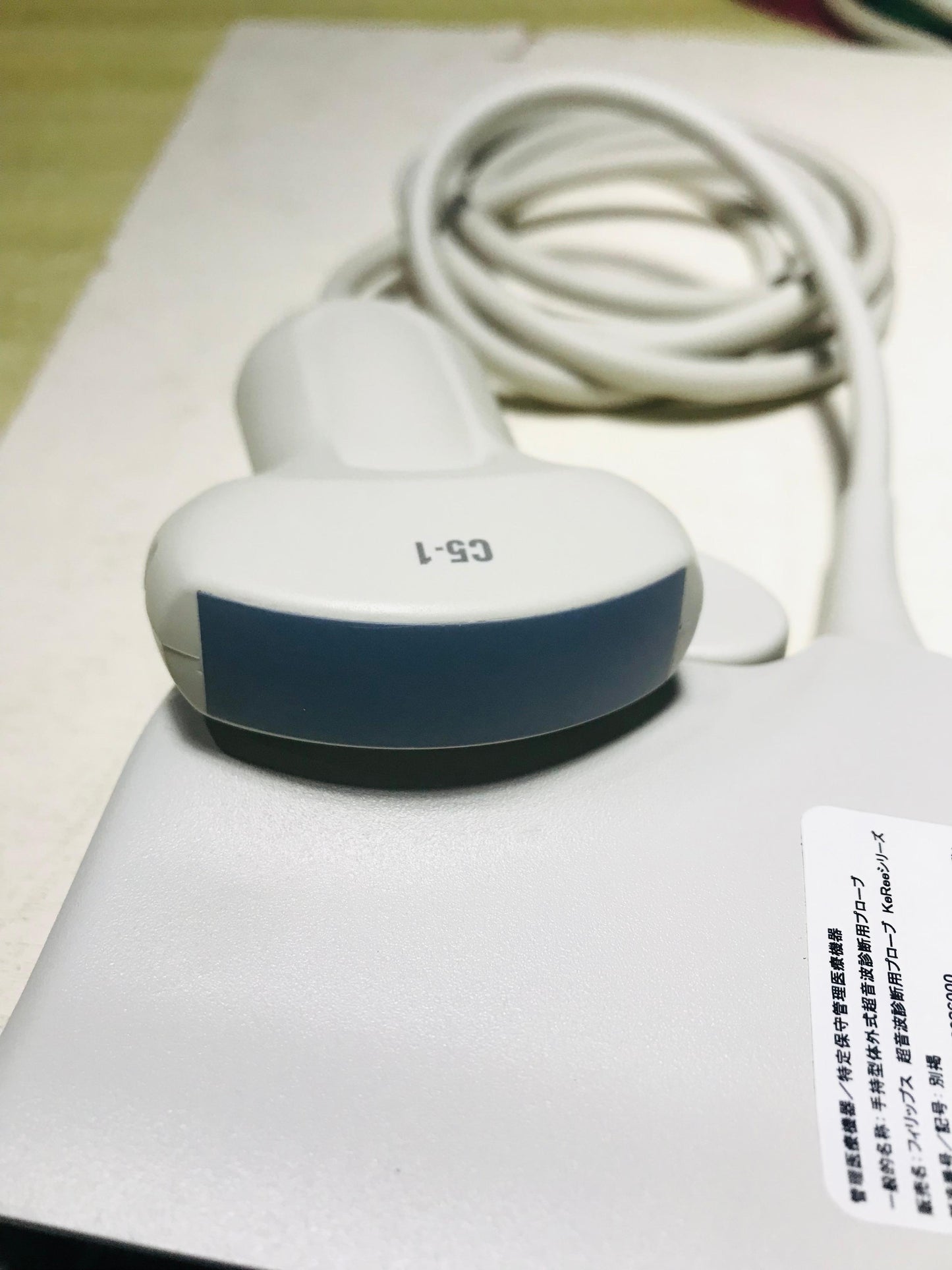 Philips C5-1 IU22/IE33 Convex Probe UC