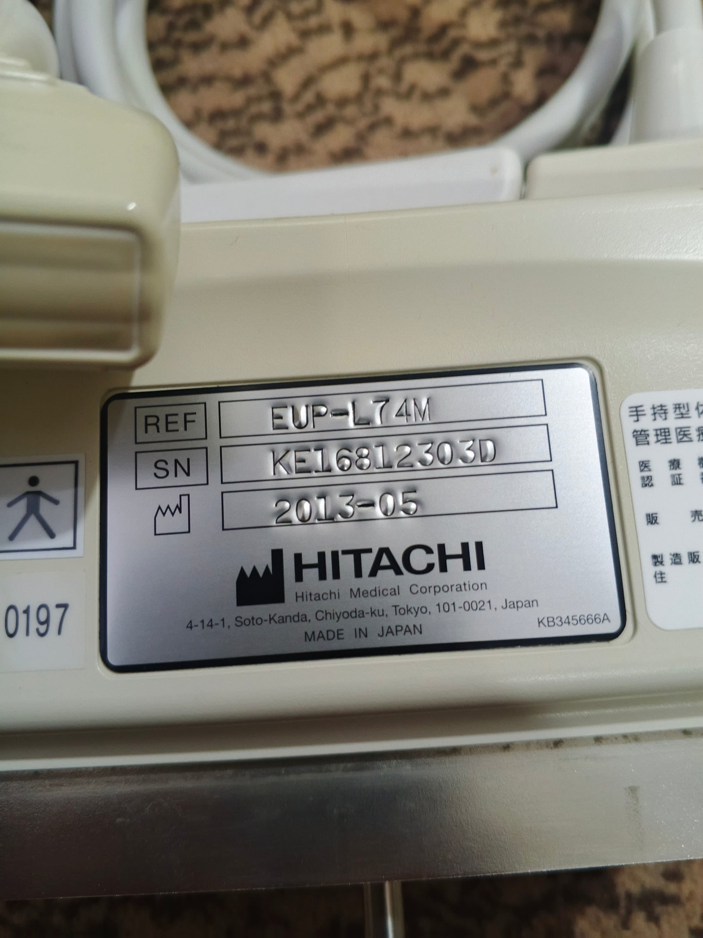 Hitachi avius Linear probe - Japan Medical Company LTD