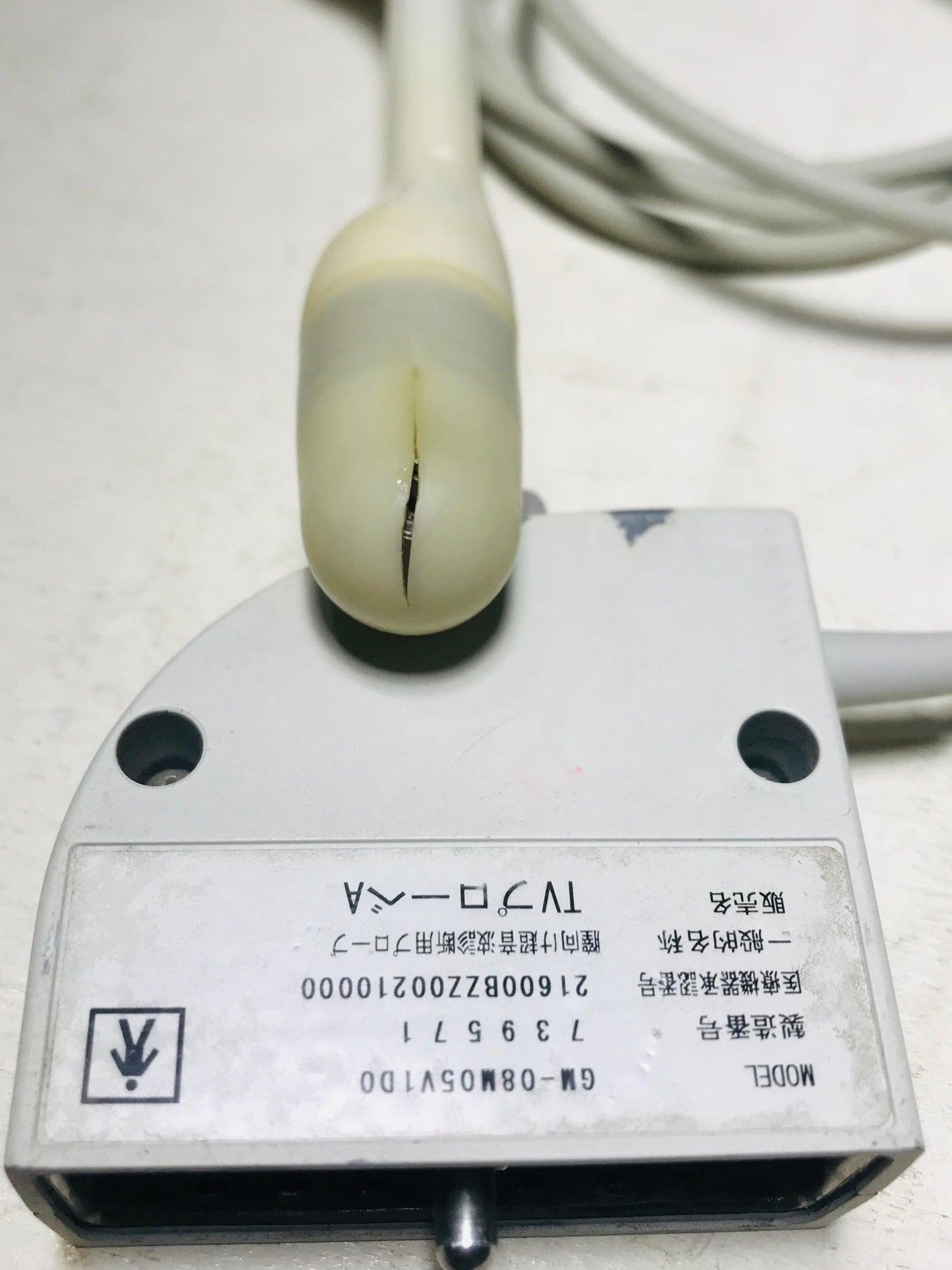 P...Siemens Tvs probe UC