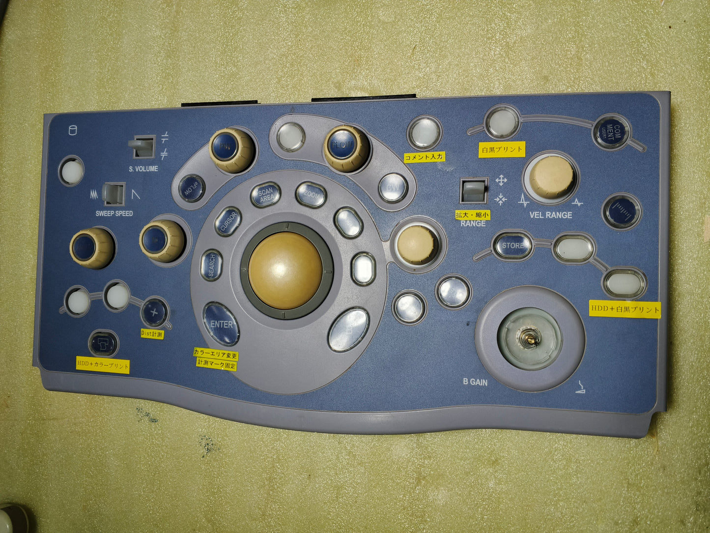 Aloka alpha 7 panel board
