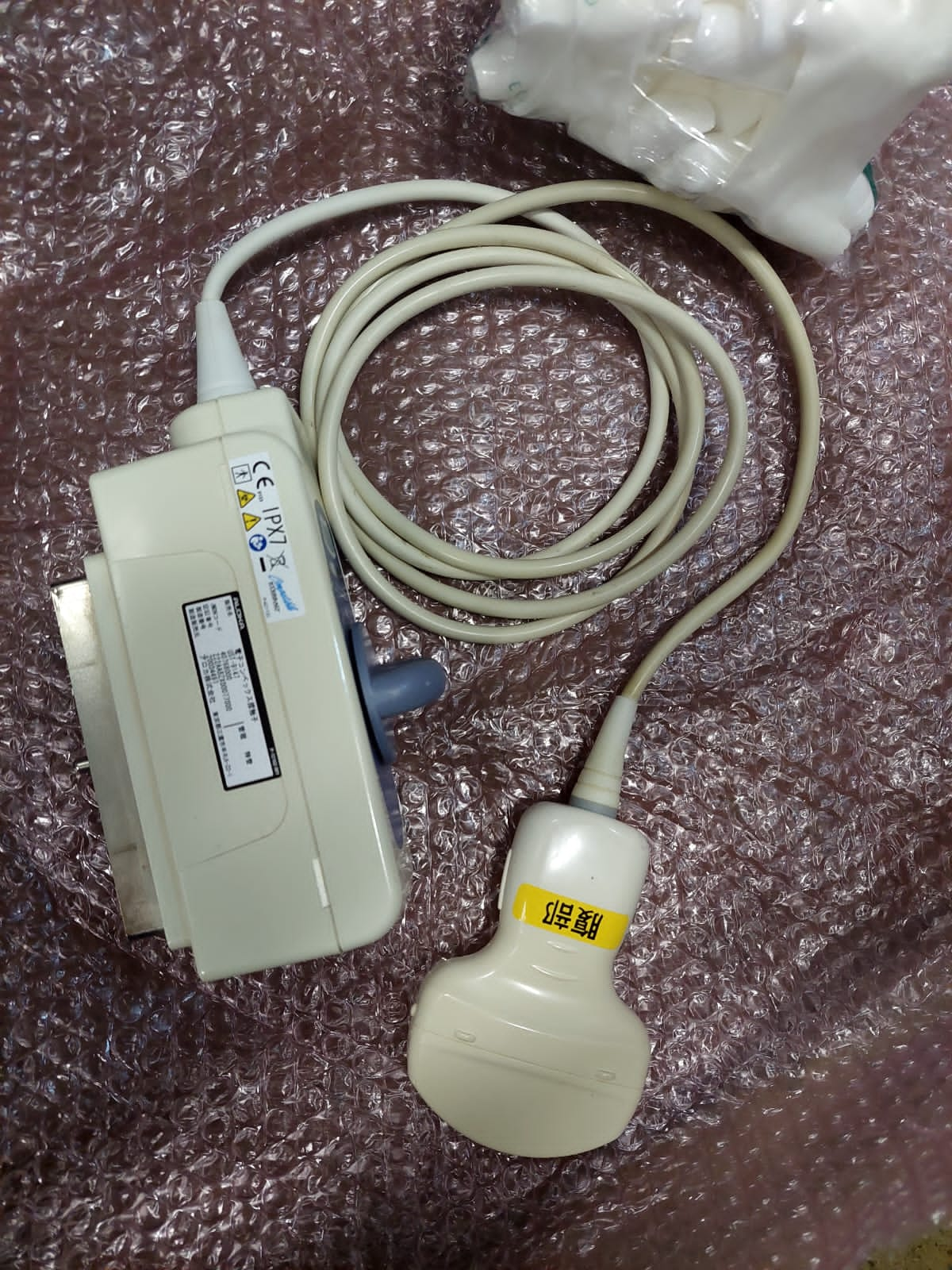 Hitachi Aloka F75  with Convex UST-9147, Convex UST-9130, Linear UST-5415, And Adult Cardiac Probe. - Japan Medical Company LTD