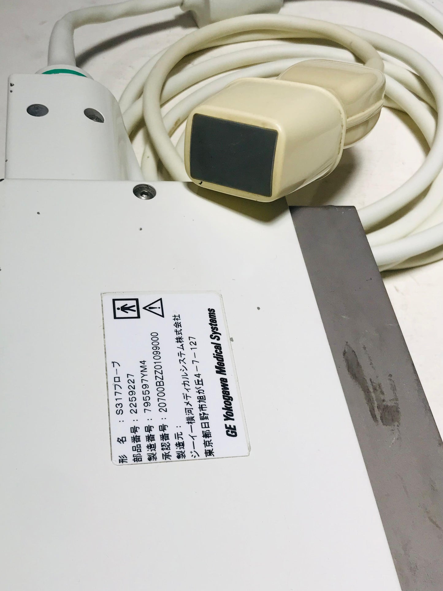 P...Ge S317 Cardiac Probe UC
