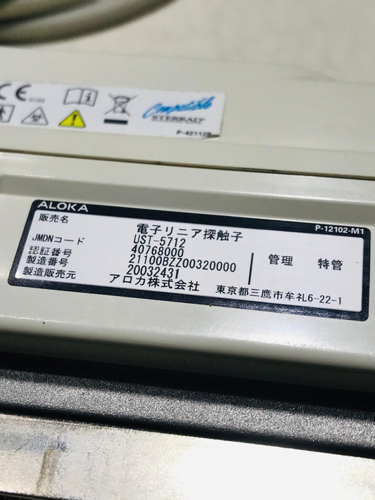 ...Aloka UST-5712 Linear Probe UC