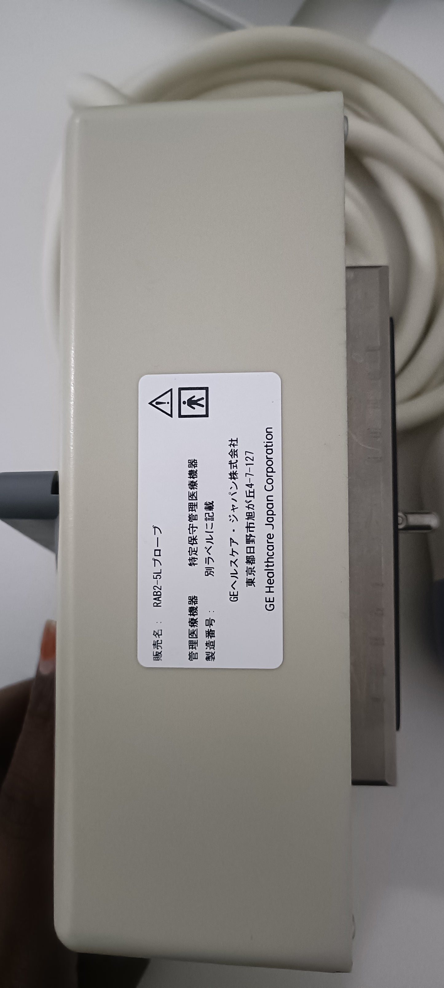 Ge RAB2-5L SN. 171580KR4 UC DXB