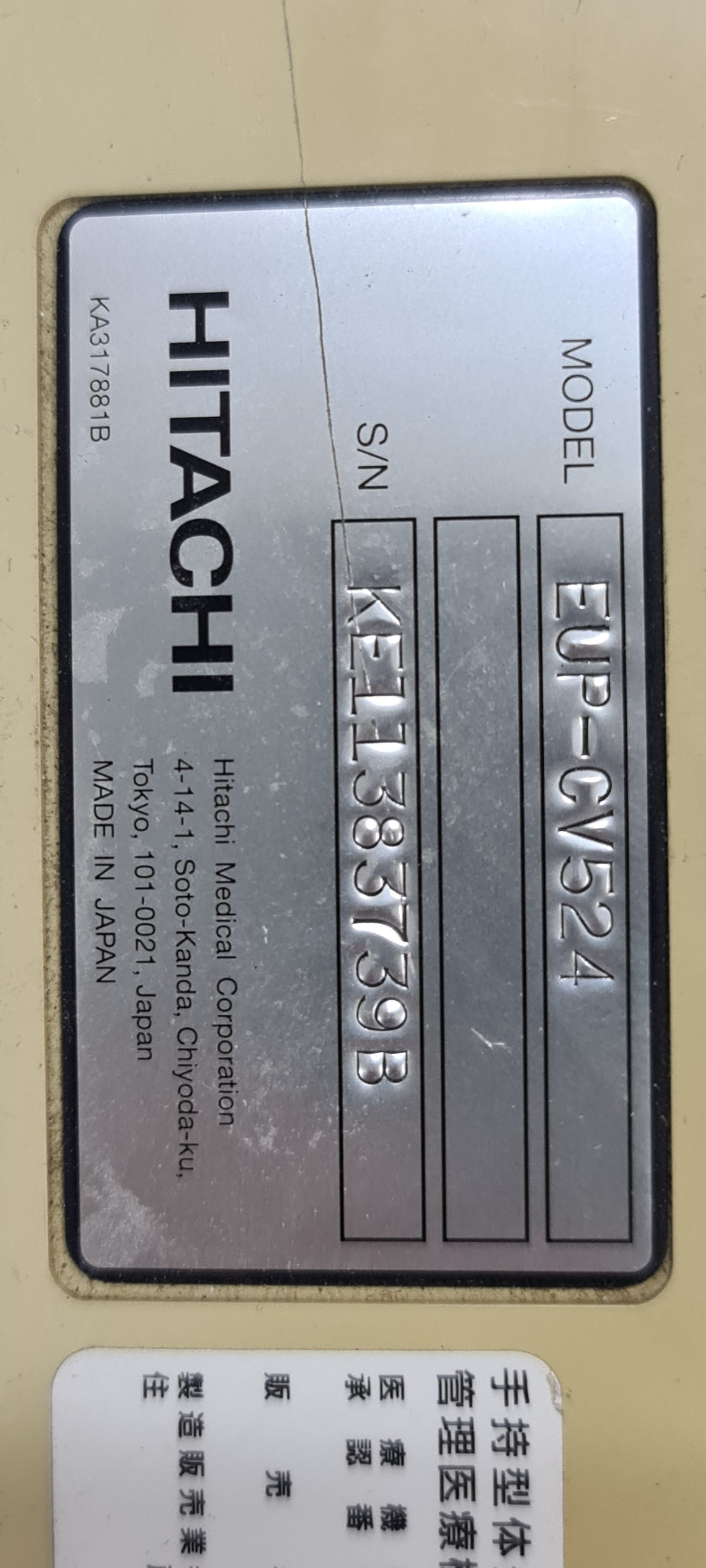 Hitachi EUP-CV524 prob 4D  UC SN: KE11383739B dxb