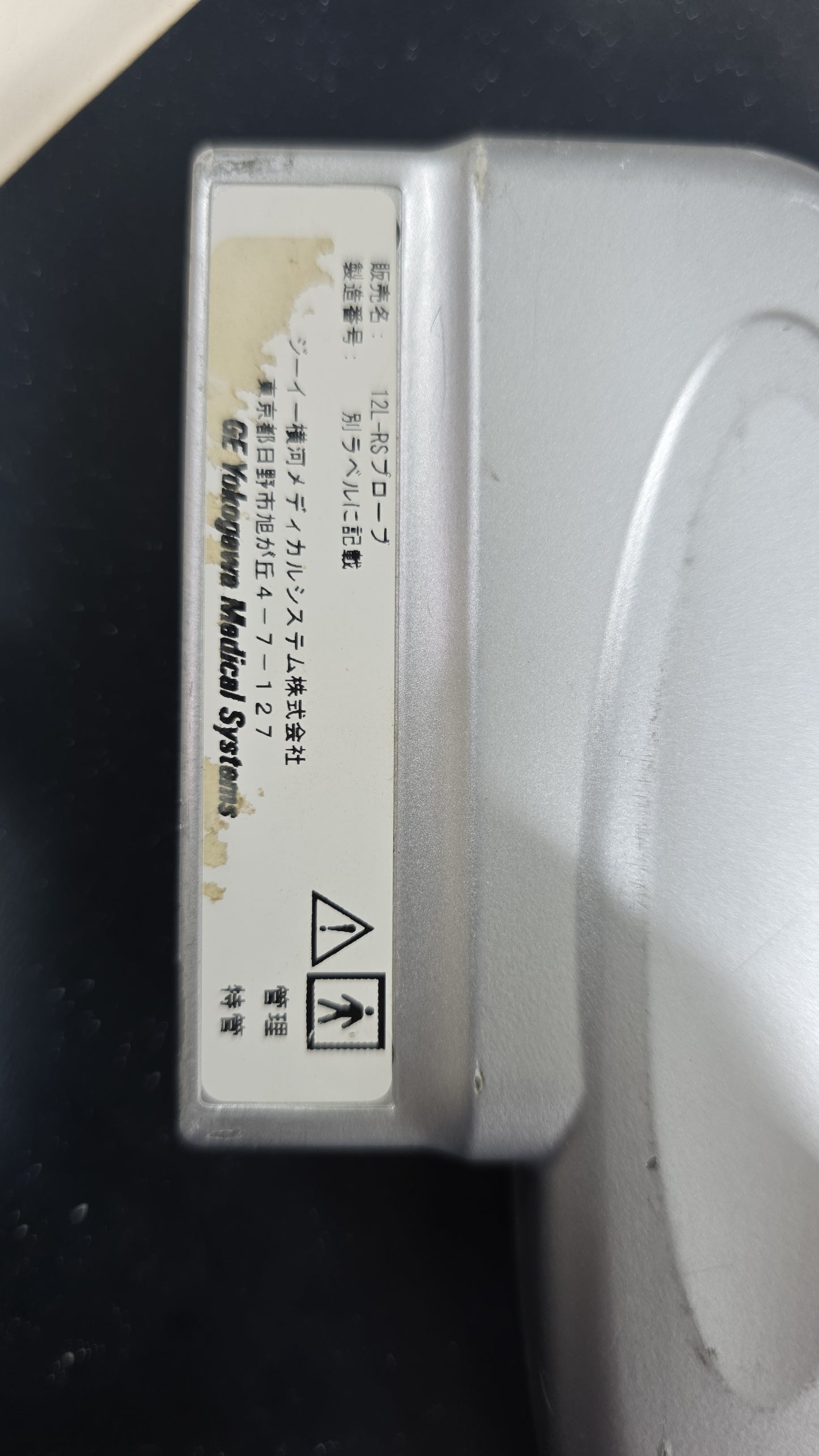GE 12L-RS Linear probe YOM:2006 checked ok dxb
