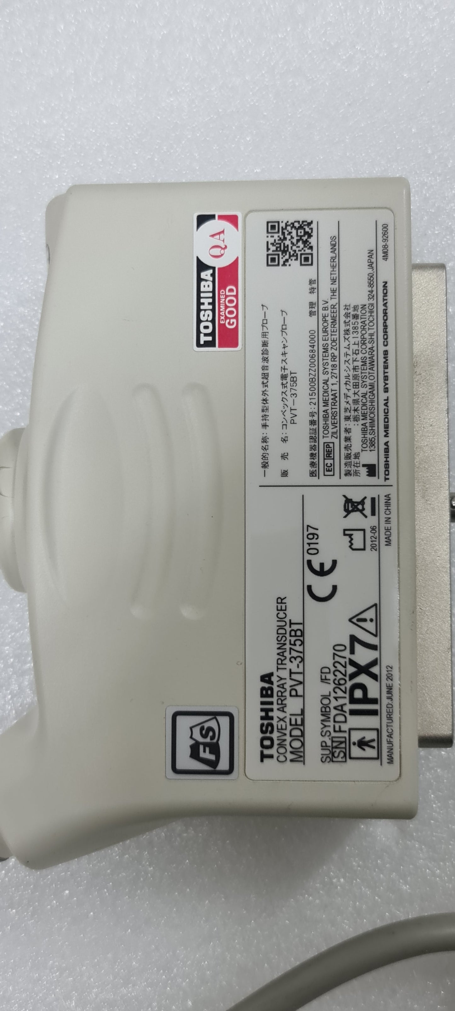 Toshiba 6C1 Convex Prob  Checked SN: FDA1262270 dxb