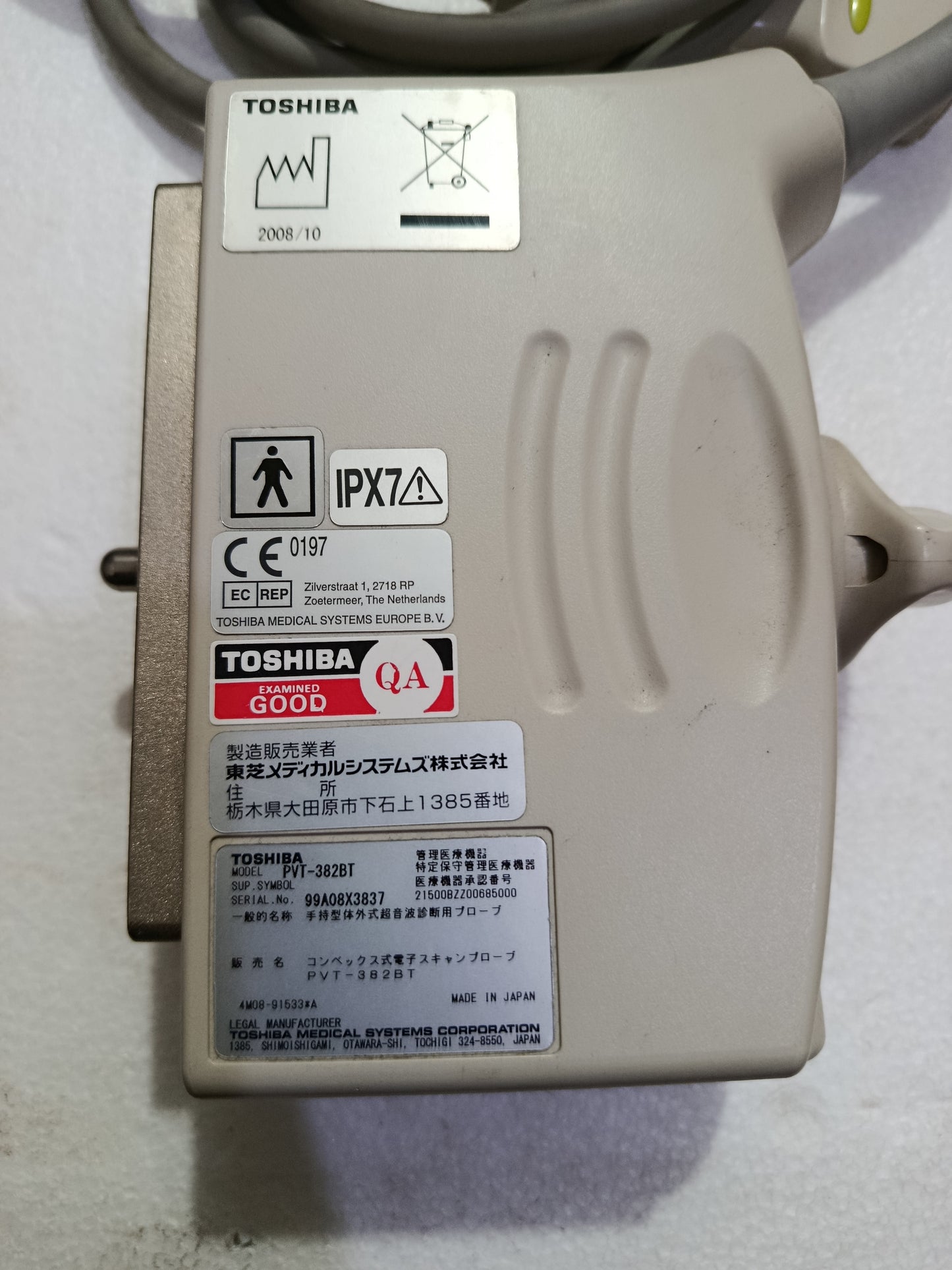P..Toshiba PVT-382BT Cardiac Probe UC