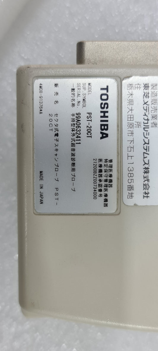 Toshiba PST-20CT Cardiac Prob SN: 99A0632411 checked DXB