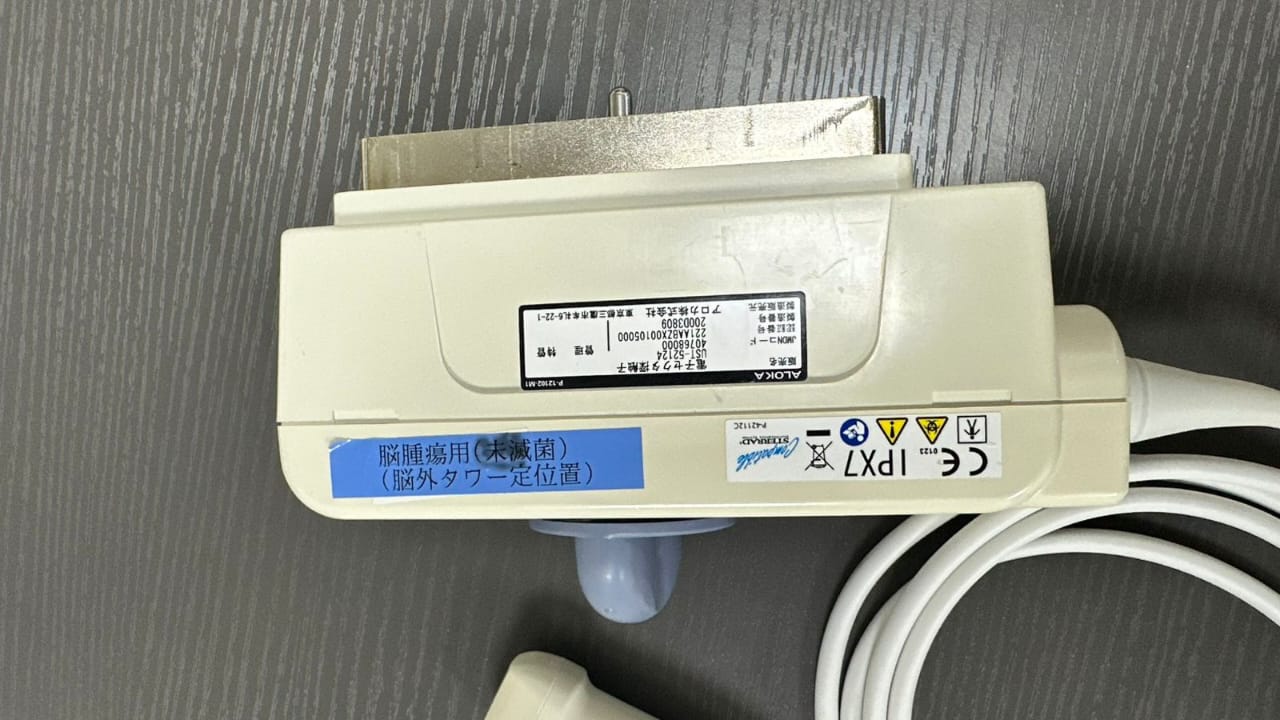 Aloka ust-52124(MW) sn. 200D3809 checked dxb - Japan Medical Company LTD